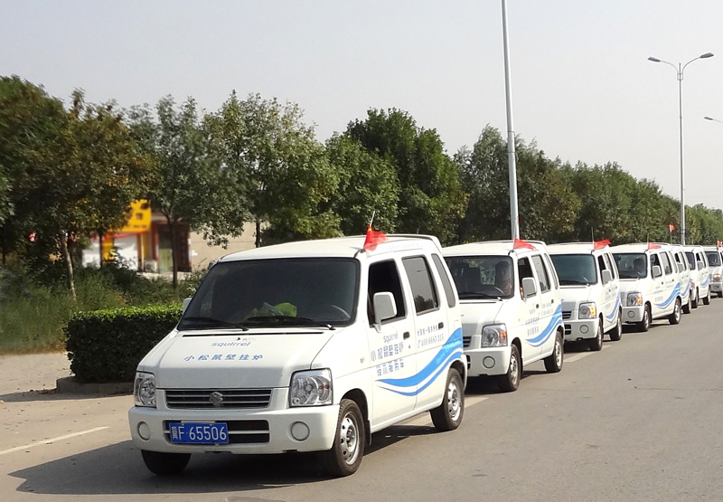 1000+ after-sales service vehicles