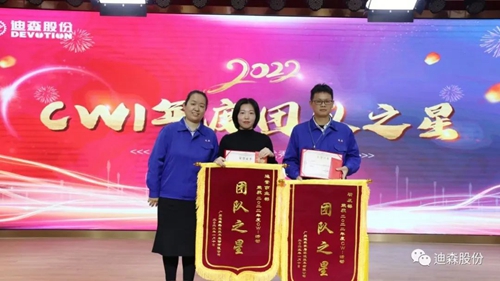 微信图片_20230113095303.jpg