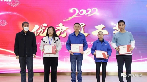 微信图片_20230113095318.jpg