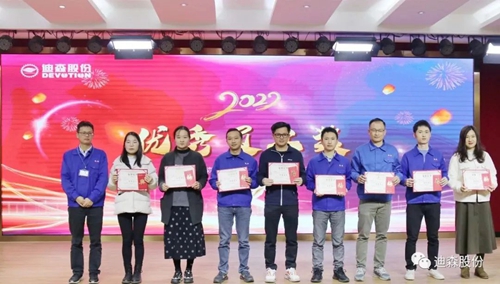 微信图片_20230113100103.jpg