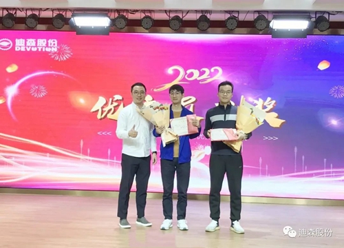 微信图片_20230113100742.jpg