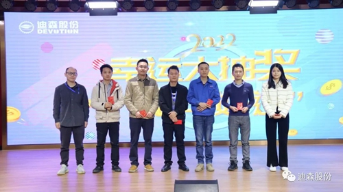 微信图片_20230113101325.jpg