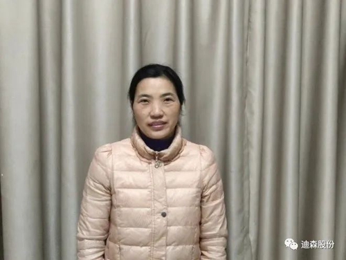微信图片_20230113102431.jpg