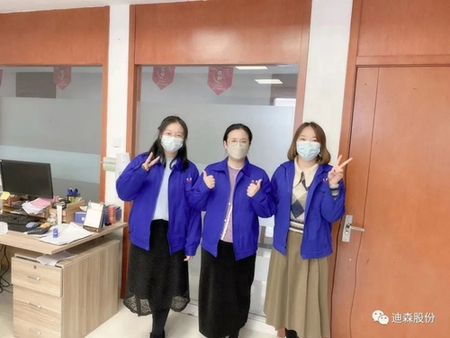微信图片_20230113103735.jpg