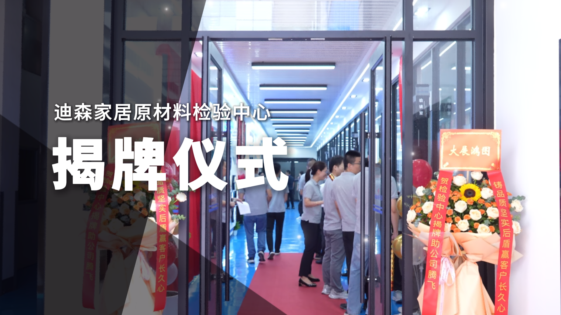 阿森额外债(1)