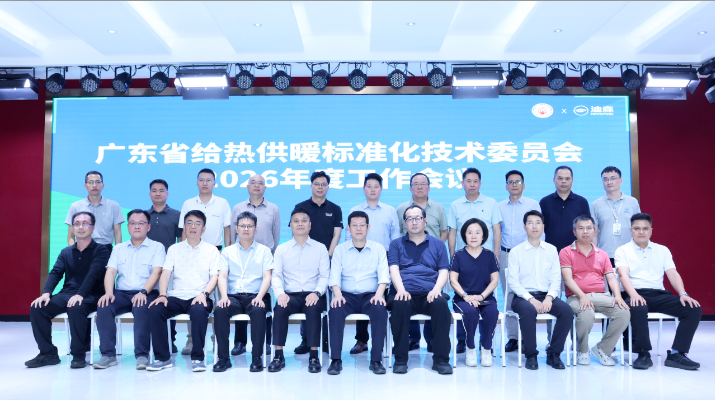 小松鼠壁挂炉