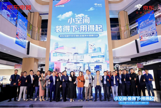 小松鼠壁挂炉